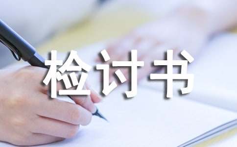 如何为前锋设计高效的篮球训练方案_1